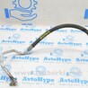 Система кондиционирования Audi (Ауди) A3 III 8V (12-20)