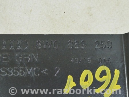 ФОТО Багажник для Audi (Ауди) A4 V B9 - 8W (2015-) Одеса