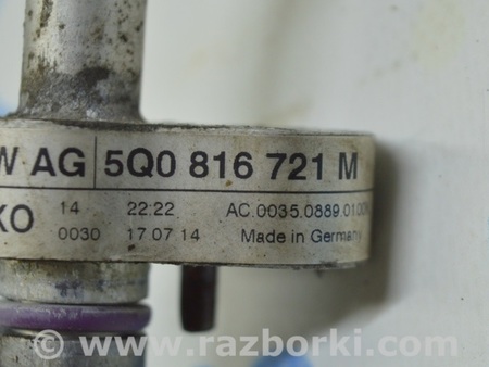 ФОТО Система кондиционирования для Audi (Ауди) A3 III 8V (12-20) Одеса