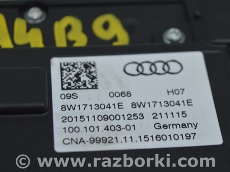 ФОТО Переключение передач для Audi (Ауди) A4 V B9 - 8W (2015-) Одеса