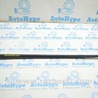 Стекло лобовое/заднее Audi (Ауди) A3 III 8V (12-20)