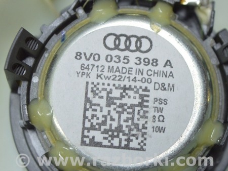 ФОТО Отделка стоек и проемов для Audi (Ауди) A3 III 8V (12-20) Одеса