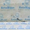 Система кондиционирования Audi (Ауди) A3 III 8V (12-20)