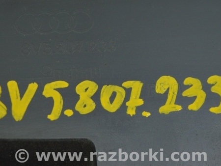 ФОТО Защита для Audi (Ауди) A3 III 8V (12-20) Одеса
