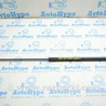 Капот Audi (Ауди) A3 III 8V (12-20)
