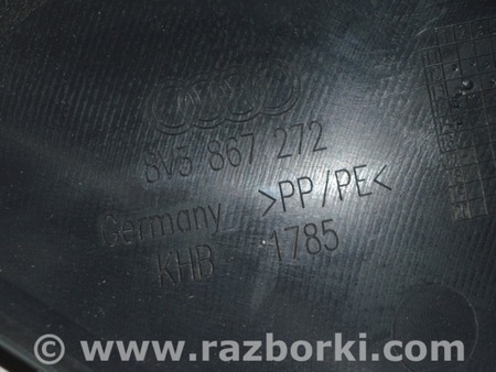 ФОТО Отделка стоек и проемов для Audi (Ауди) A3 III 8V (12-20) Одеса