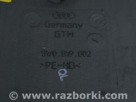 ФОТО Подогрев и кондиционирование для Audi (Ауди) A4 V B9 - 8W (2015-) Одеса
