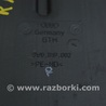 ФОТО Подогрев и кондиционирование для Audi (Ауди) A4 V B9 - 8W (2015-) Одеса