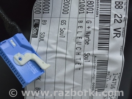 ФОТО Дверь передняя правая для Audi (Ауди) A4 V B9 - 8W (2015-) Одеса