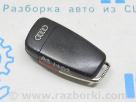 ФОТО Ключ для Audi (Ауди) A3 III 8V (12-20) Одеса