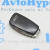 ФОТО Ключ для Audi (Ауди) A3 III 8V (12-20) Одеса