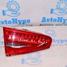Оптика задняя Audi (Ауди) A4 IV B8 8K (07-15)