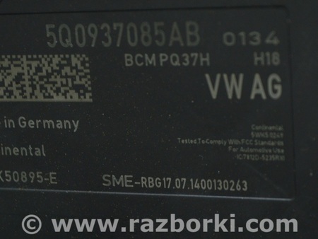 ФОТО Компьютеры управления для Audi (Ауди) A3 III 8V (12-20) Одеса