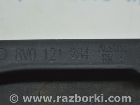 ФОТО Система охлаждения для Audi (Ауди) A3 III 8V (12-20) Одеса