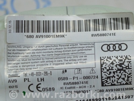 ФОТО Безопасность / airbags для Audi (Ауди) A4 V B9 - 8W (2015-) Одеса
