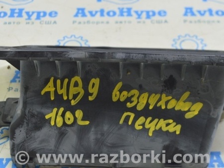 ФОТО Подогрев и кондиционирование для Audi (Ауди) A4 V B9 - 8W (2015-) Одеса