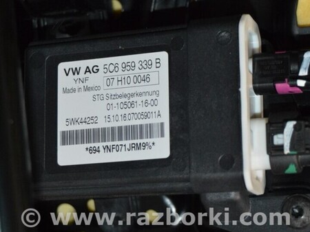 ФОТО Компьютеры управления для Audi (Ауди) A3 III 8V (12-20) Одеса