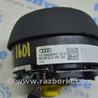 ФОТО Безопасность / airbags для Audi (Ауди) A4 V B9 - 8W (2015-) Одеса