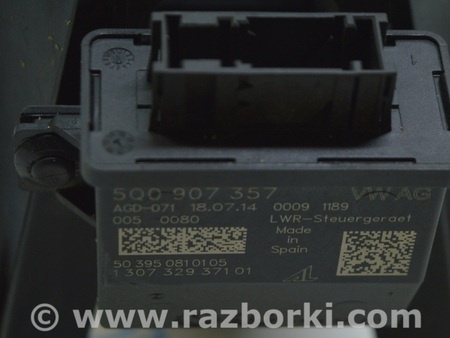 ФОТО Компьютеры управления для Audi (Ауди) A3 III 8V (12-20) Одеса