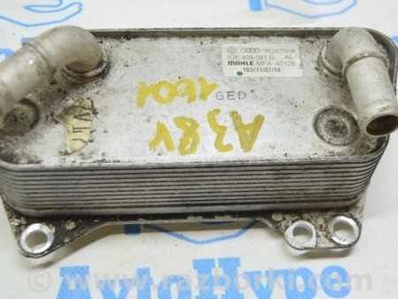 ФОТО Система охлаждения для Audi (Ауди) A3 III 8V (12-20) Одеса
