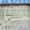 ФОТО Система охлаждения для Audi (Ауди) A3 III 8V (12-20) Одеса