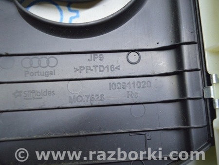 ФОТО Отделка стоек и проемов для Audi (Ауди) A3 III 8V (12-20) Одеса