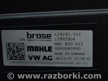 ФОТО Подогрев и кондиционирование для Audi (Ауди) A4 V B9 - 8W (2015-) Одеса