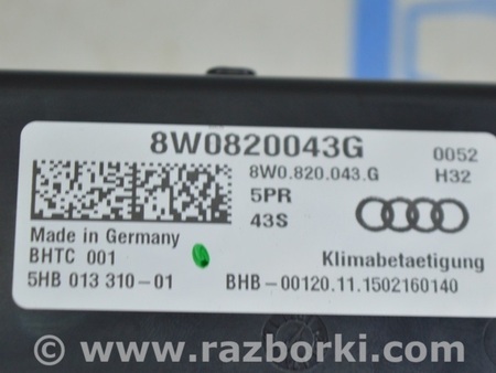 ФОТО Подогрев и кондиционирование для Audi (Ауди) A4 V B9 - 8W (2015-) Одеса