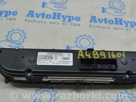 ФОТО Подогрев и кондиционирование для Audi (Ауди) A4 V B9 - 8W (2015-) Одеса