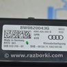ФОТО Подогрев и кондиционирование для Audi (Ауди) A4 V B9 - 8W (2015-) Одеса