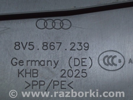 ФОТО Отделка стоек и проемов для Audi (Ауди) A3 III 8V (12-20) Одеса