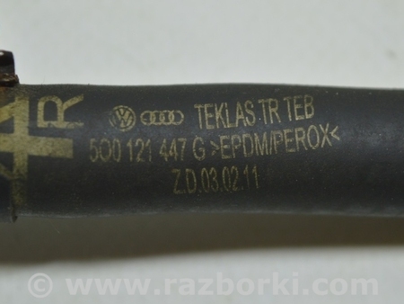 ФОТО Система охлаждения для Audi (Ауди) A3 III 8V (12-20) Одеса