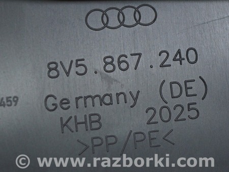 ФОТО Отделка стоек и проемов для Audi (Ауди) A3 III 8V (12-20) Одеса
