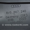 ФОТО Отделка стоек и проемов для Audi (Ауди) A3 III 8V (12-20) Одеса