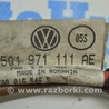 ФОТО Проводка для Audi (Ауди) A3 III 8V (12-20) Одеса