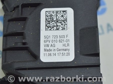 ФОТО Педали для Audi (Ауди) A3 III 8V (12-20) Одеса