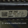 ФОТО Система охлаждения для Audi (Ауди) A3 III 8V (12-20) Одеса