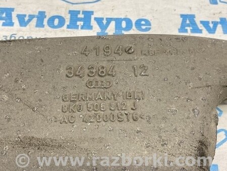 ФОТО Рычаг задний для Audi (Ауди) A4 IV B8 8K (07-15) Одеса