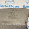 ФОТО Рычаг задний для Audi (Ауди) A4 IV B8 8K (07-15) Одеса