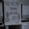 ФОТО Проводка для Audi (Ауди) A3 III 8V (12-20) Одеса
