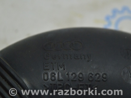ФОТО Система впуска для Audi (Ауди) A4 V B9 - 8W (2015-) Одеса