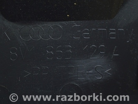 ФОТО Педали для Audi (Ауди) A3 III 8V (12-20) Одеса