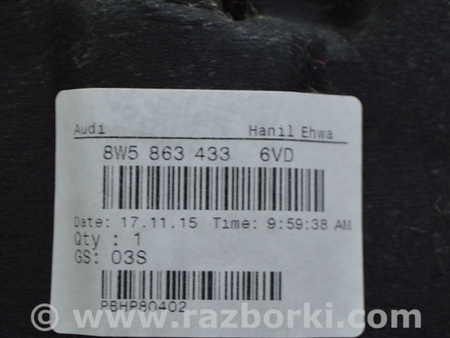 ФОТО Полка задняя для Audi (Ауди) A4 V B9 - 8W (2015-) Одеса