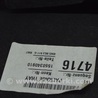 ФОТО Полка задняя для Audi (Ауди) A4 V B9 - 8W (2015-) Одеса