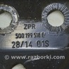 ФОТО Подрамник для Audi (Ауди) A3 III 8V (12-20) Одеса