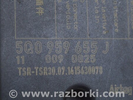 ФОТО Сенсор airbag для Audi (Ауди) A3 III 8V (12-20) Одеса