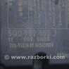 ФОТО Сенсор airbag для Audi (Ауди) A3 III 8V (12-20) Одеса