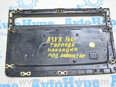 ФОТО Передняя панель для Audi (Ауди) A3 III 8V (12-20) Одеса