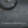 ФОТО Крылья для Audi (Ауди) A3 III 8V (12-20) Одеса