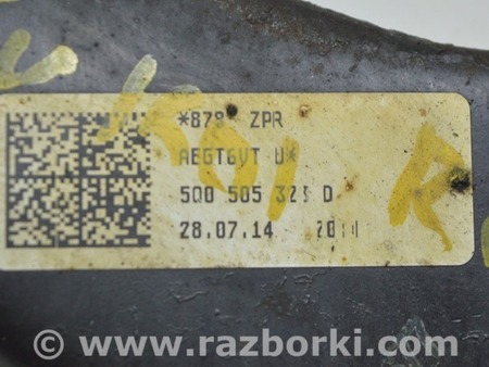 ФОТО Рычаг задний для Audi (Ауди) A3 III 8V (12-20) Одеса